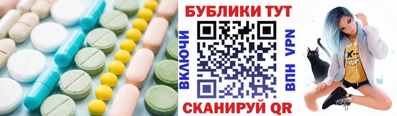 Купить закладки  Кыштым  ЭКСТАЗИ Punisher 