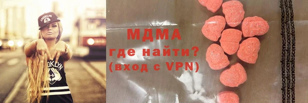 винт Алексин