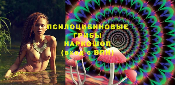 мескалин Алзамай