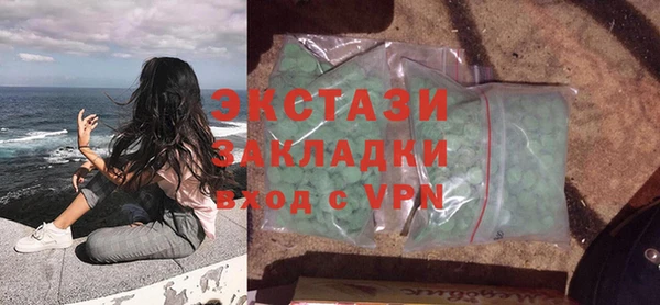 соль ск Кизел