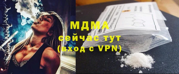 винт Алексин