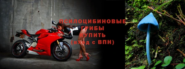 дистиллят марихуана Алексеевка